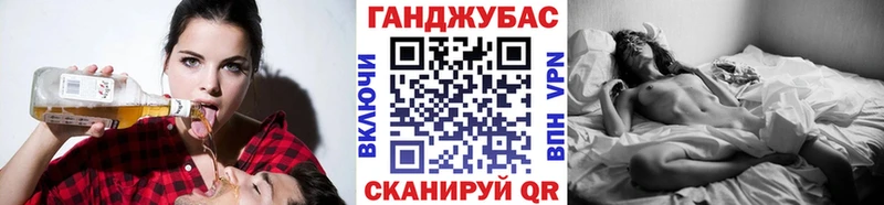 Купить наркоту Апшеронск A-PVP Амфетамин ГАШИШ Каннабис КОКАИН Псилоцибиновые грибы Меф мяу мяу