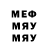 Марки NBOMe 1,8мг Darth Krey