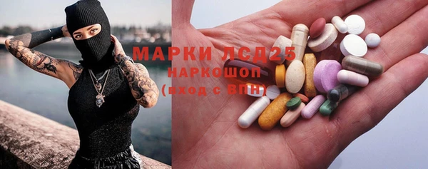 спиды Алексин
