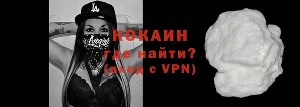 a pvp Алзамай