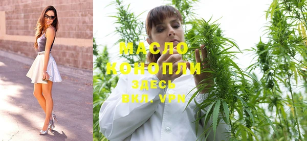 спиды Алексин