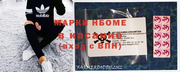 спиды Алексин