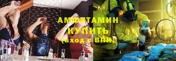 a pvp Алзамай