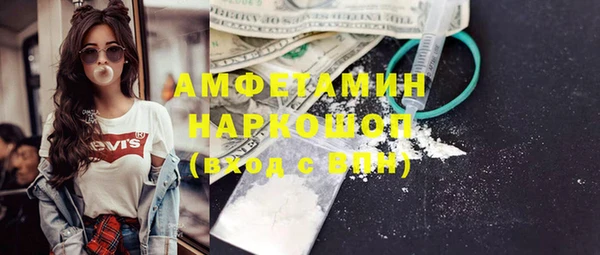 a pvp Алзамай
