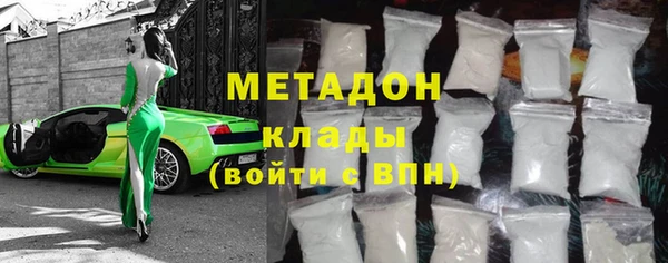 спиды Алексин