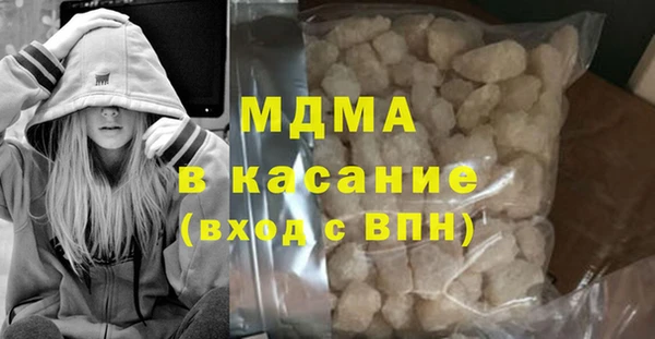 спиды Алексин