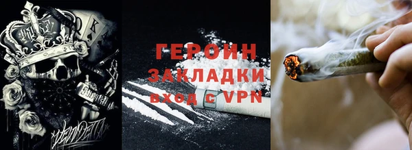 a pvp Алзамай