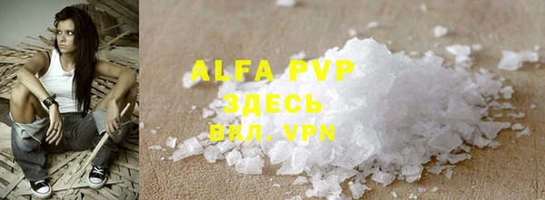 a pvp Алзамай