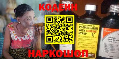 прущая мука Азнакаево
