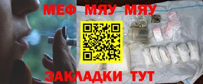 COCAINE Балашиха