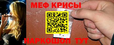 COCAINE Балашиха