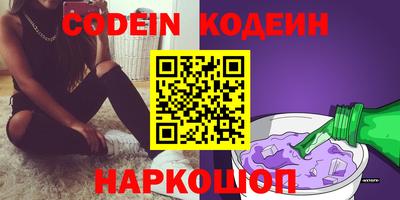 скорость mdpv Апрелевка