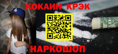 скорость mdpv Апрелевка