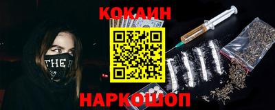 прущая мука Балаково