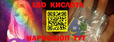 мефедрон VHQ Аргун
