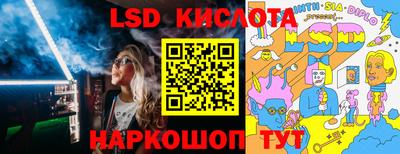 скорость mdpv Апрелевка