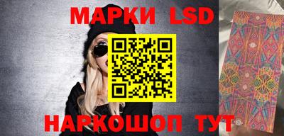 прущая мука Балаково
