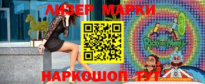 мефедрон VHQ Аргун
