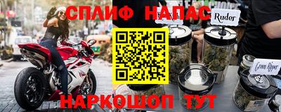 COCAINE Балашиха