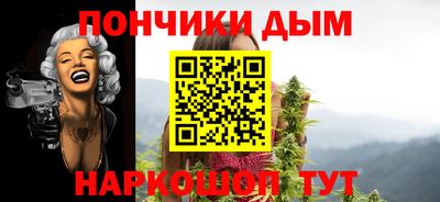 COCAINE Балашиха