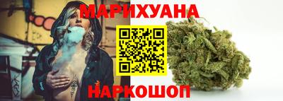 прущая мука Балаково