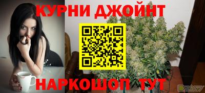 прущая мука Азнакаево