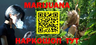 метадон Абакан