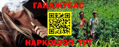 COCAINE Балашиха
