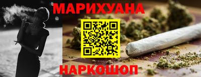 мефедрон VHQ Аргун