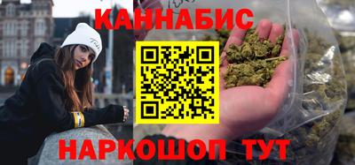 COCAINE Балашиха