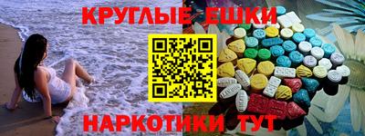 скорость mdpv Апрелевка