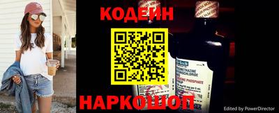 скорость mdpv Апрелевка