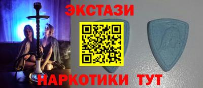 COCAINE Балашиха
