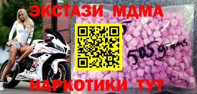 прущая мука Балаково