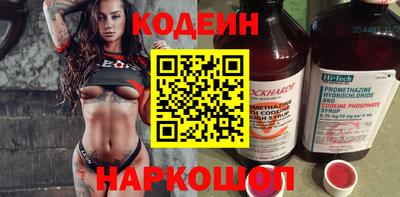 скорость mdpv Апрелевка