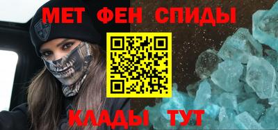 гашик Апшеронск