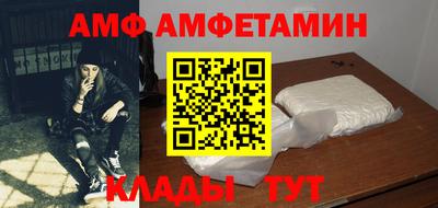 не бодяженный Абинск
