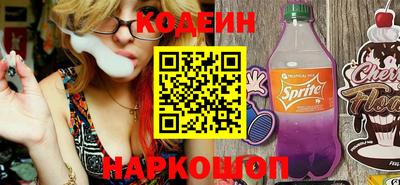 мефедрон VHQ Аргун