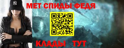 COCAINE Балашиха