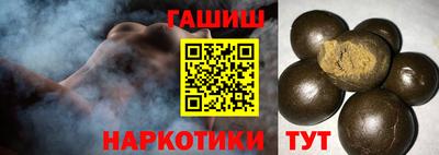 COCAINE Балашиха