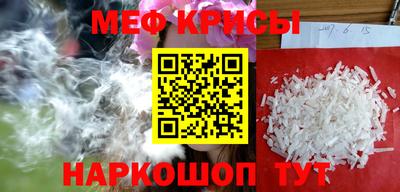 скорость mdpv Апрелевка