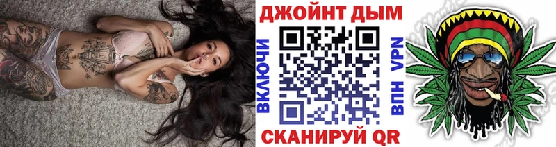 МАРИХУАНА Bruce Banner  Апшеронск 